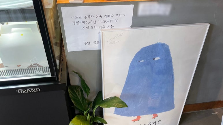카페135 이미지