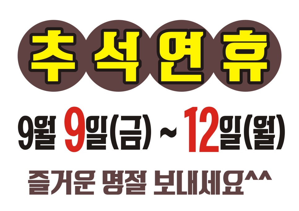 동문인쇄 이미지