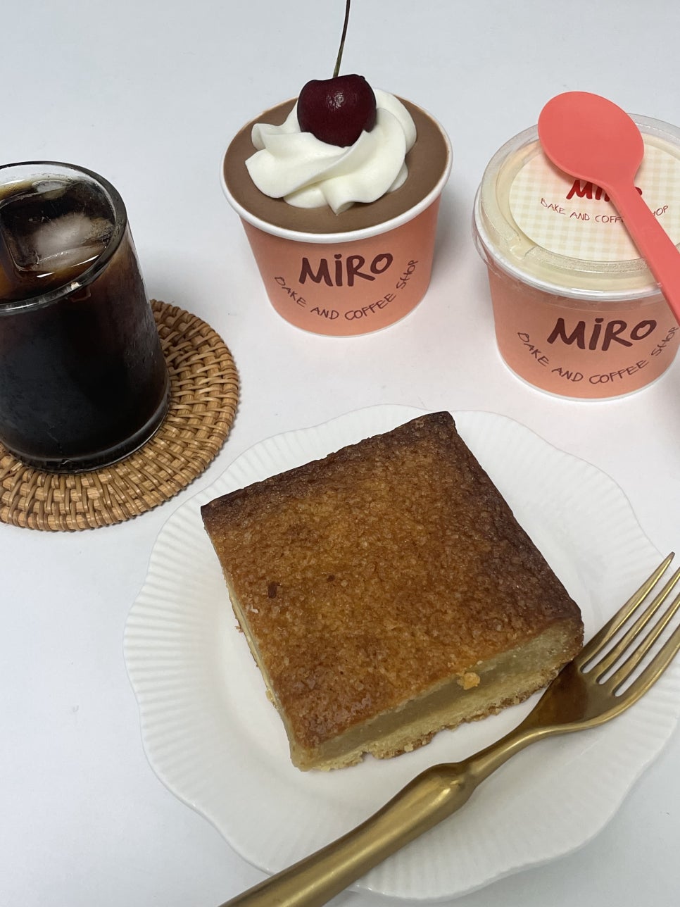미로 베이크(Miro Bake) 이미지