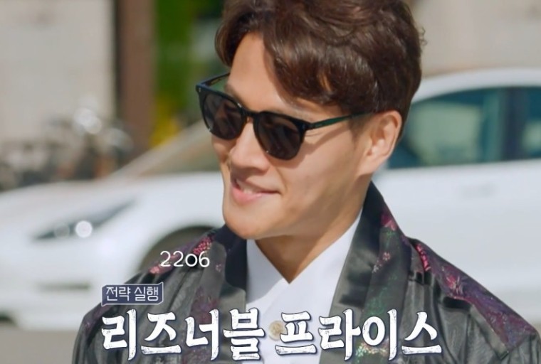 리즈너블 이미지