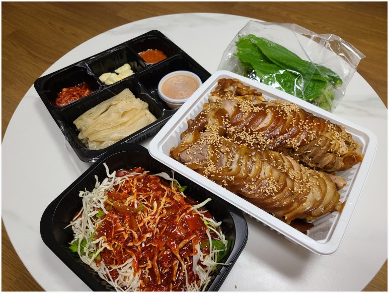하남집 이미지