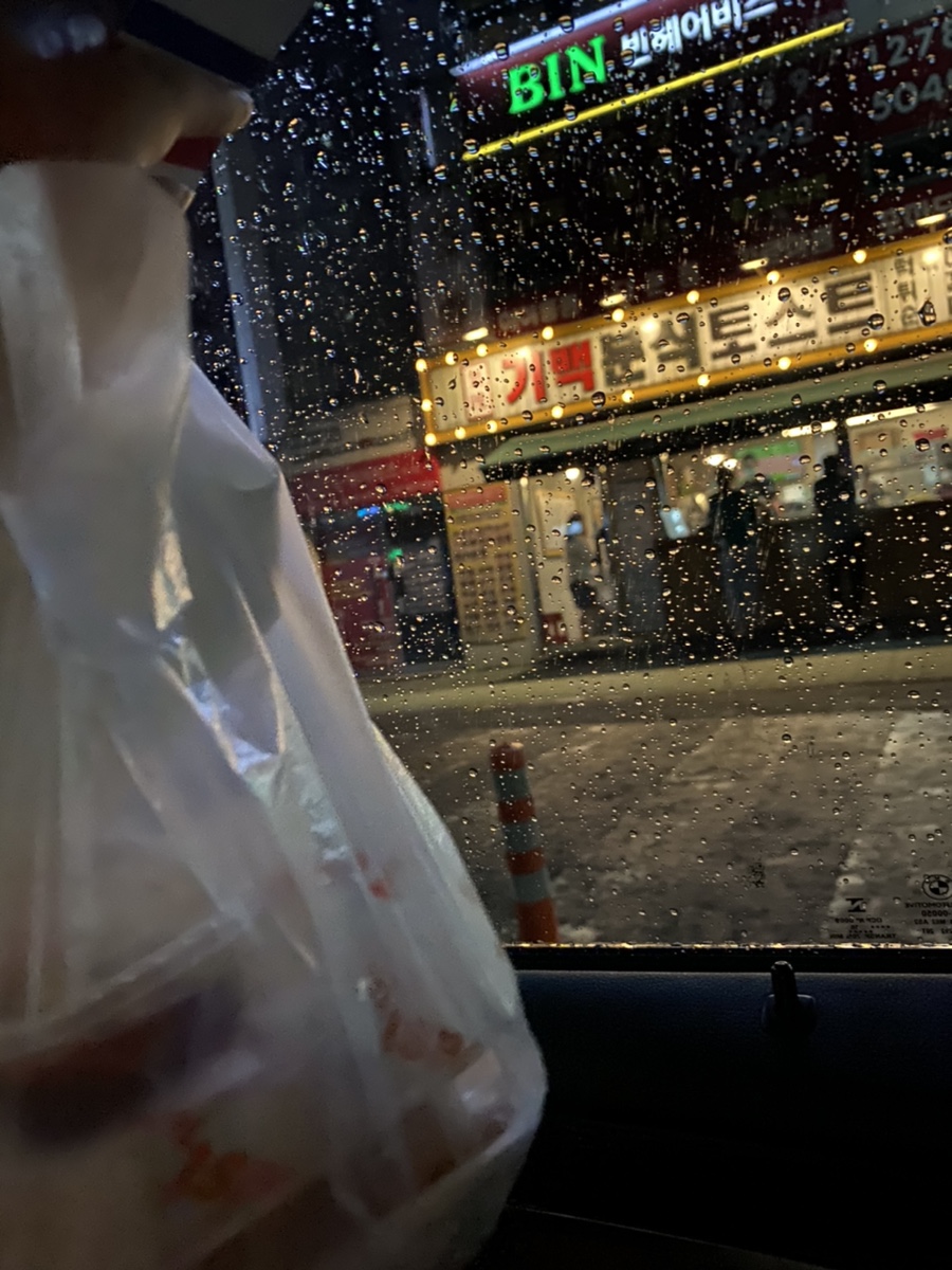 이디야커피 대구죽전역점 이미지