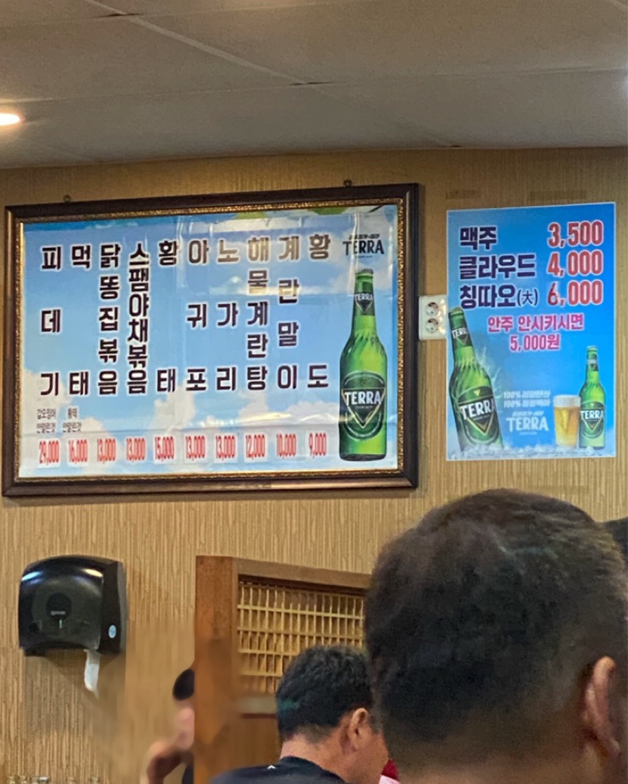 삐루봉 이미지