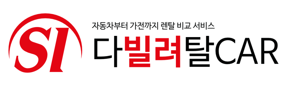 에스아이그룹 이미지