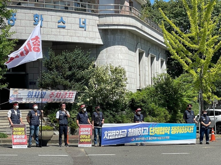 공단식당 이미지