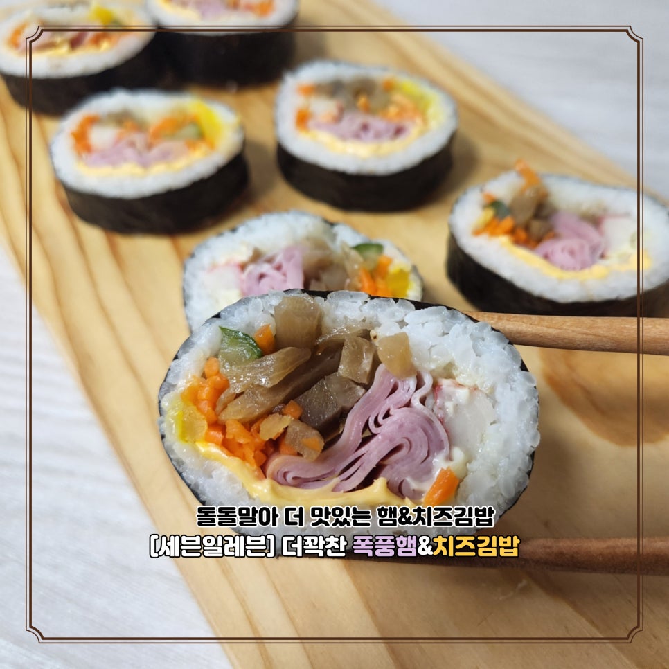 세븐일레븐평택신리점 이미지