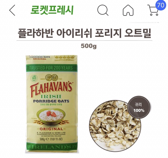 광천전자 이미지