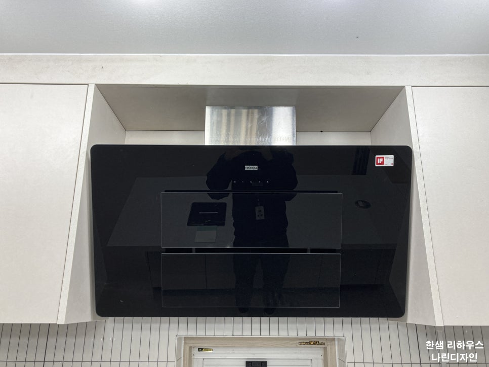 한샘리하우스양평 이미지