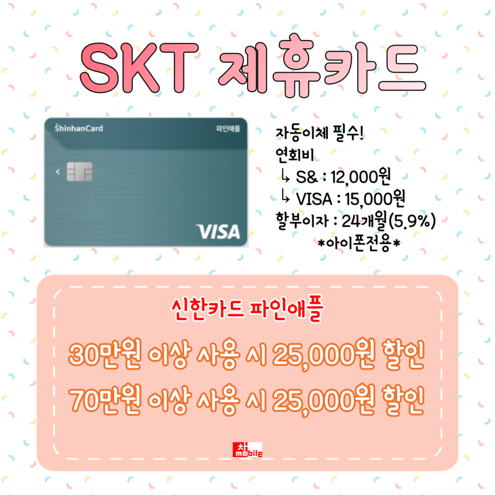 북삼주유소 이미지