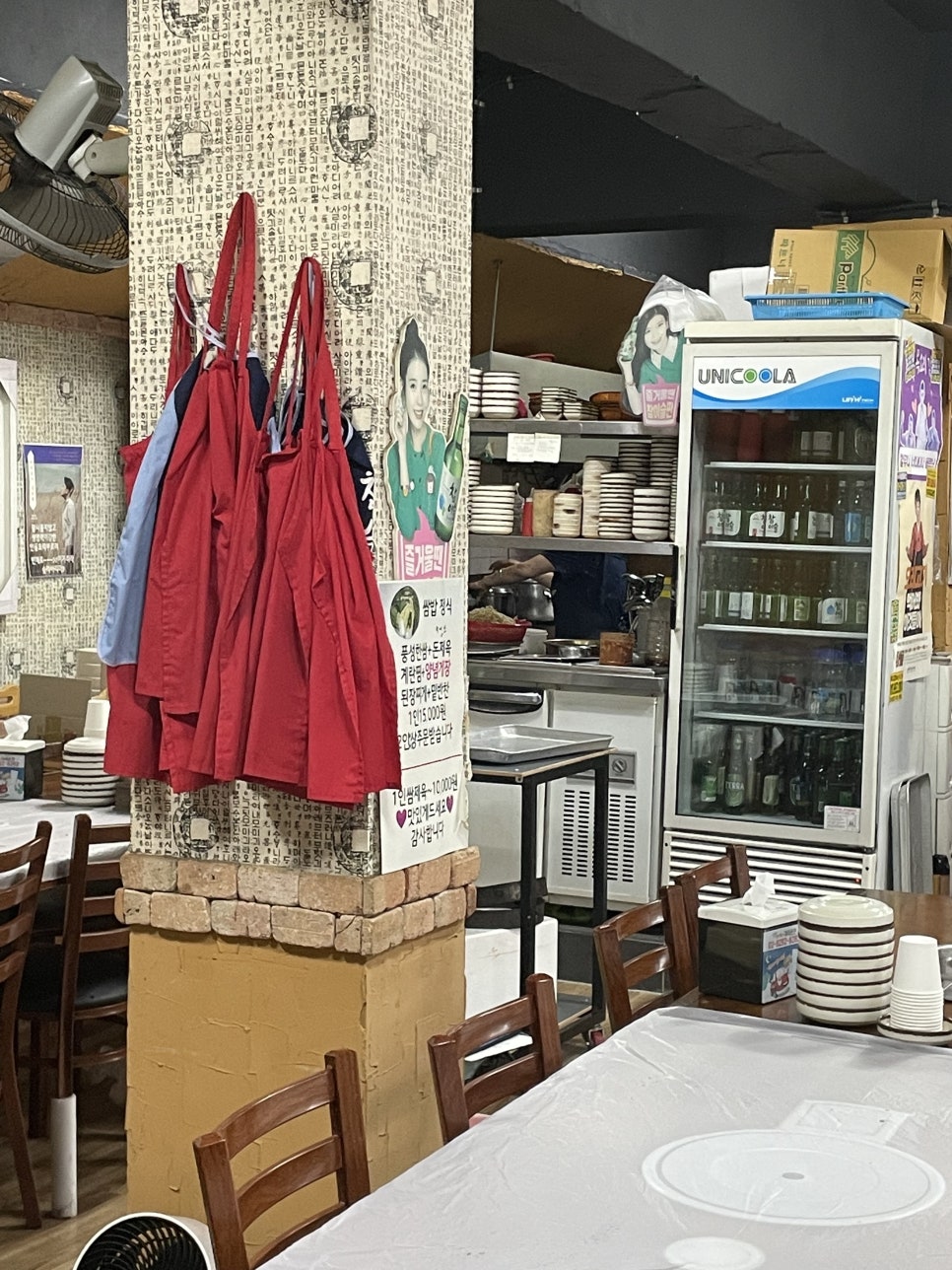 오리떼닭한마리 이미지