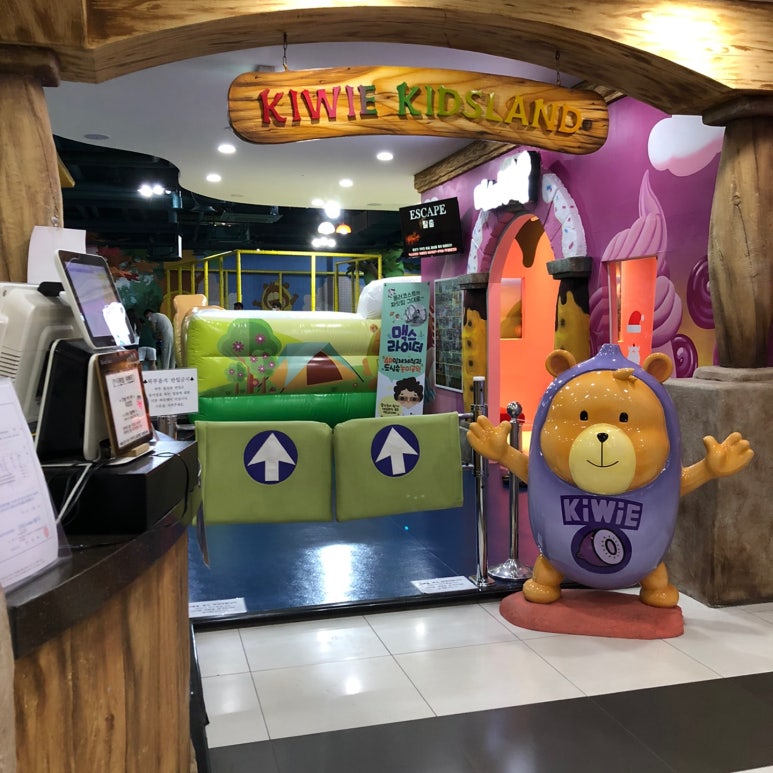 랜드야부산 이미지