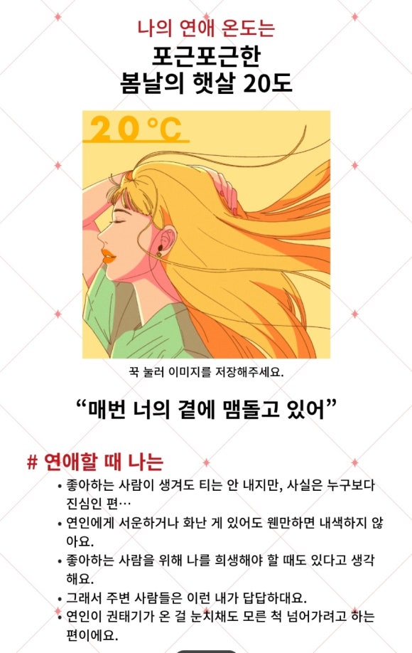 청란여자고등학교 이미지