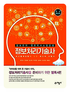 변호사최명호 이미지