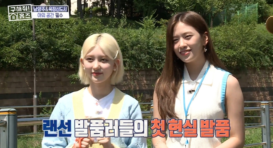 이피티 이미지