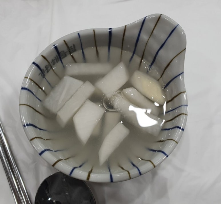 경원해물찜 이미지
