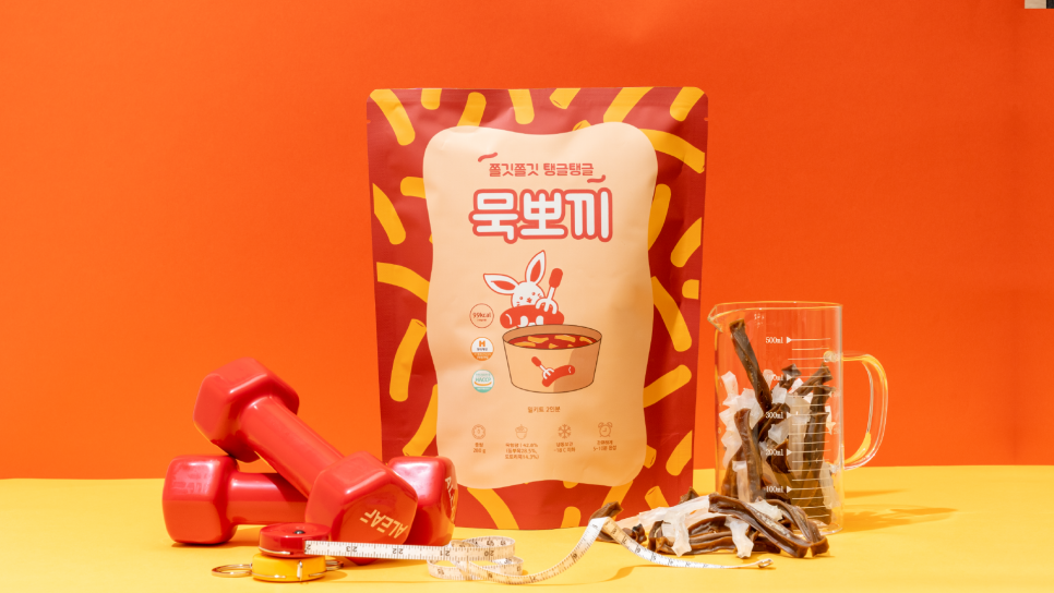 피자뽀끼 이미지