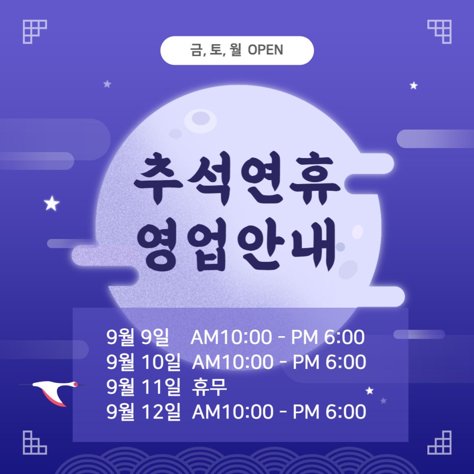 티에스짐 이미지