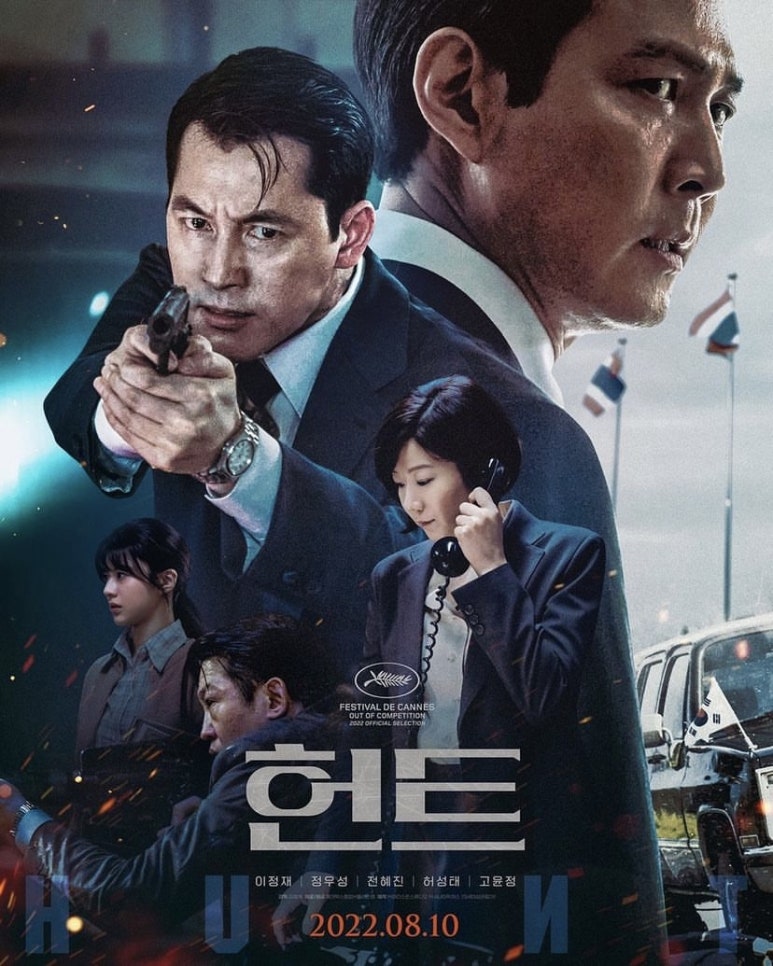 민선화미용실 이미지