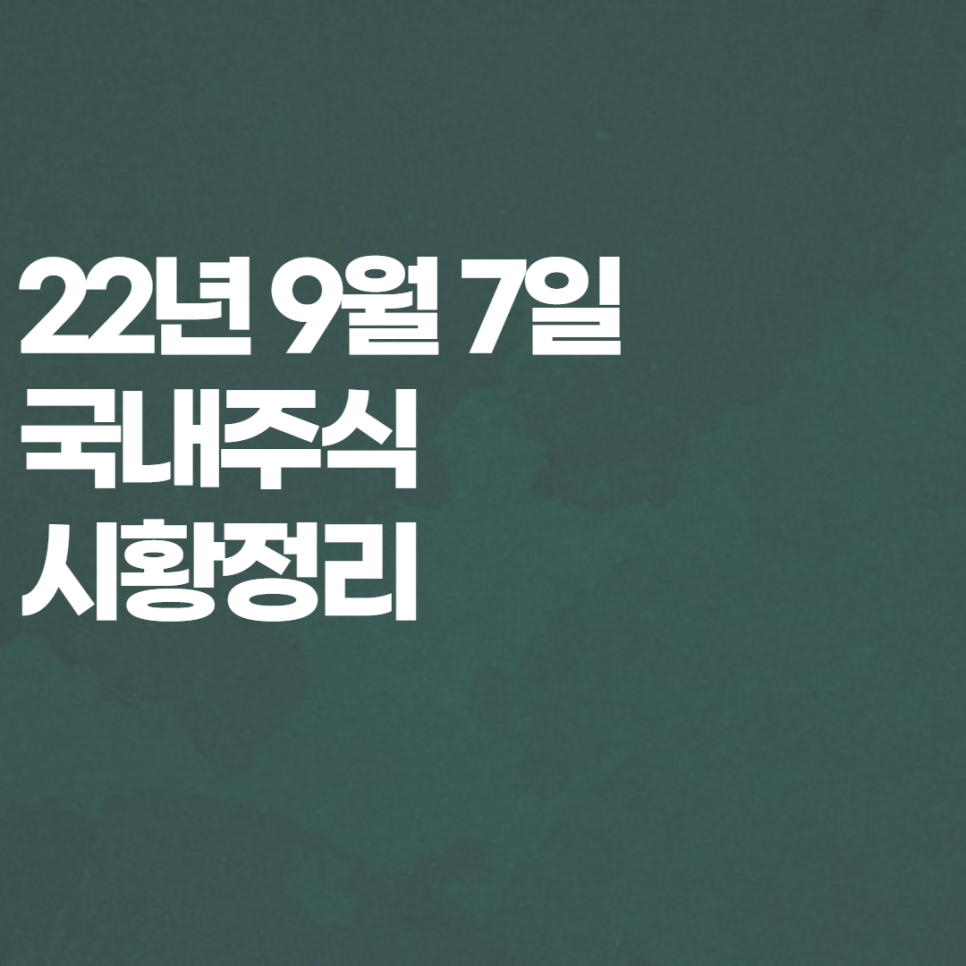 (주)일성씨엠에스 이미지
