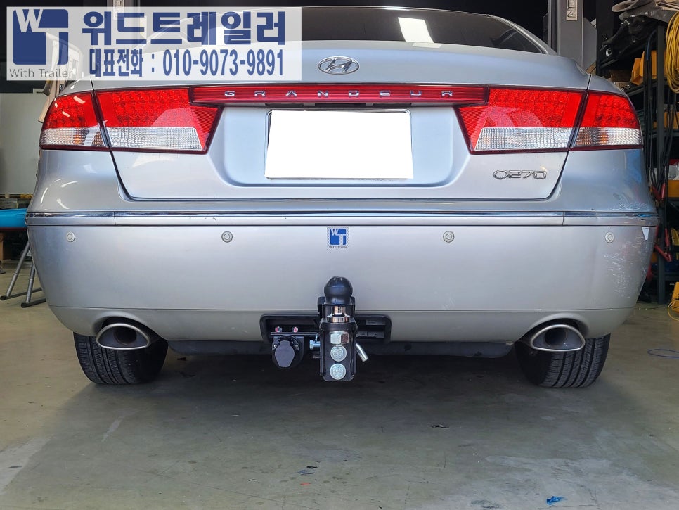 일산ENG 이미지