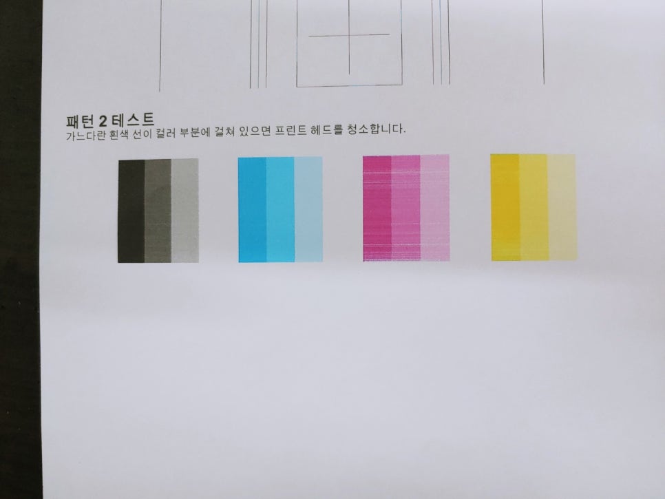 광주하이컴 이미지