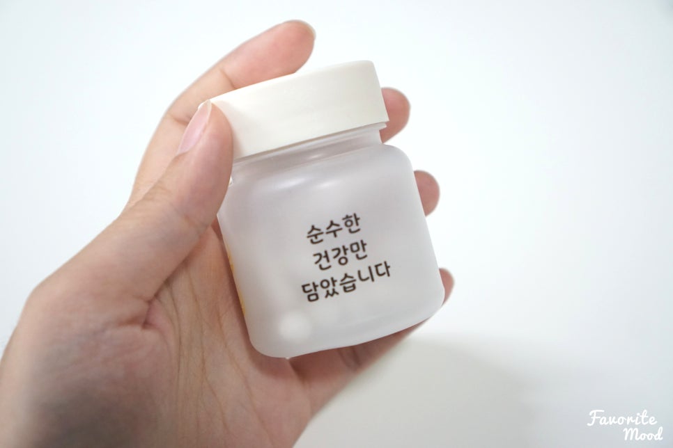 순수한 연구소 이미지