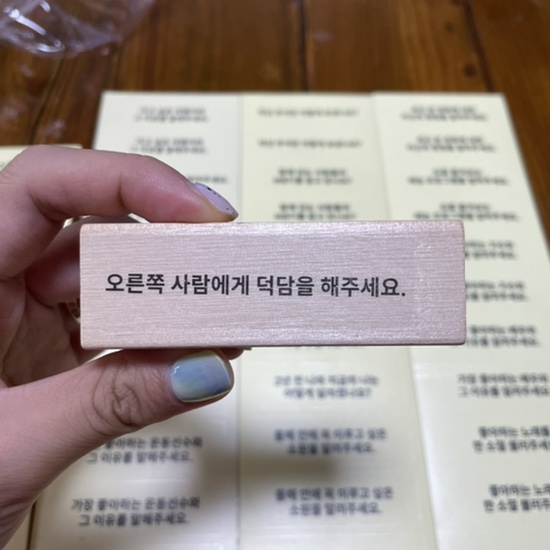 카스토크 이미지