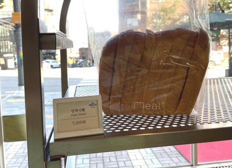 옥수동 밀도 이미지