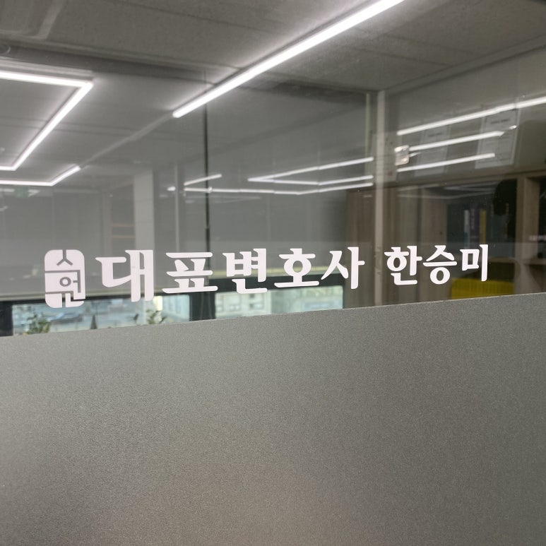 민차이 이미지