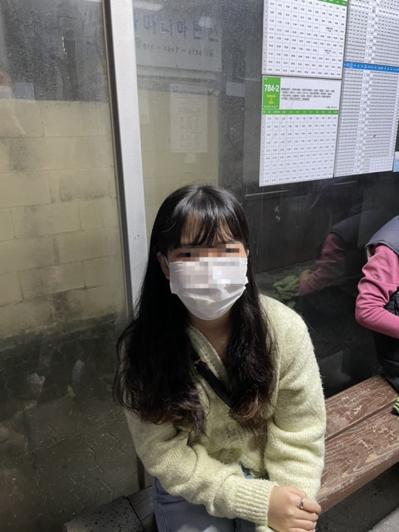 마야미용실 이미지