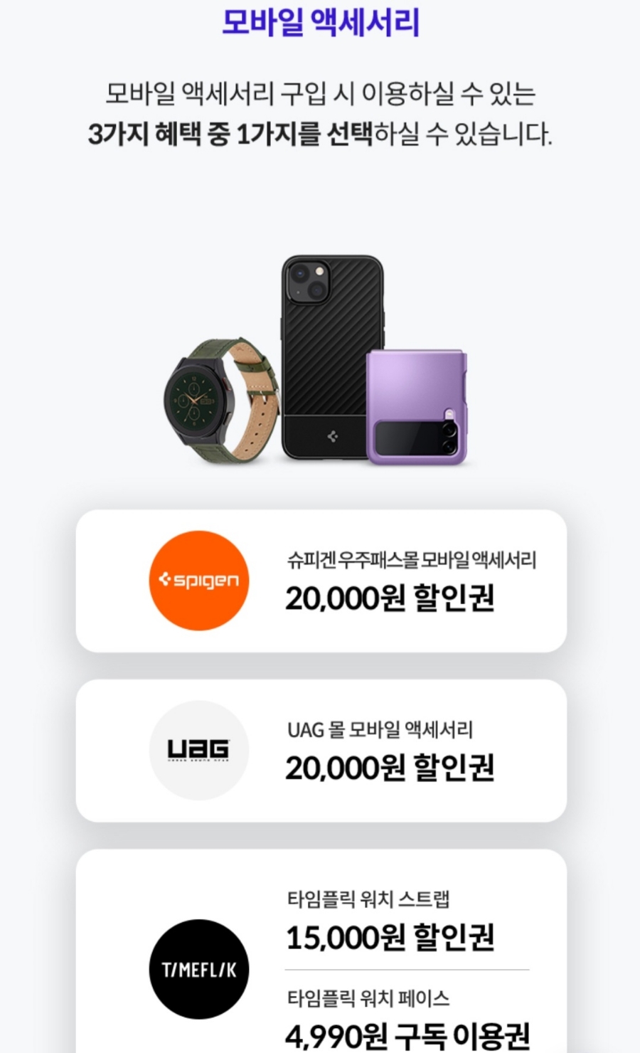 핫픽 이미지