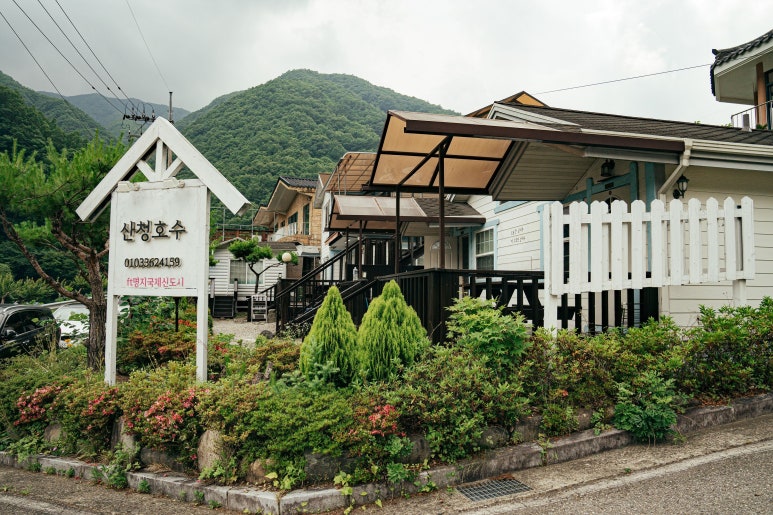 산청군농협하나로마트 덕산점 이미지