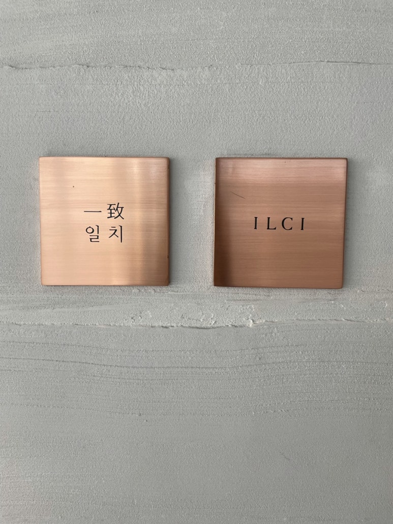 유명통닭 이미지