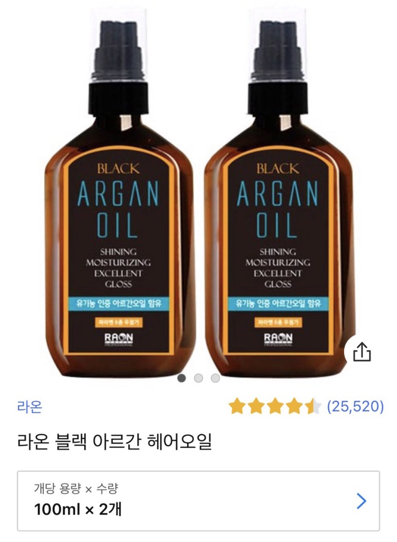 라온씨푸드 이미지