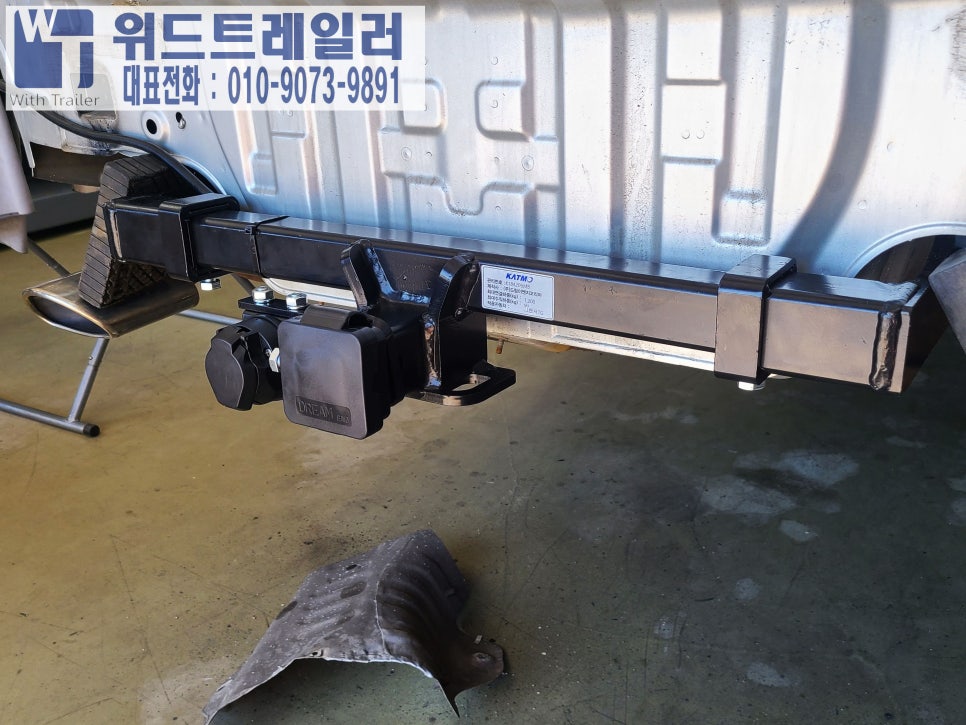 일산ENG 이미지