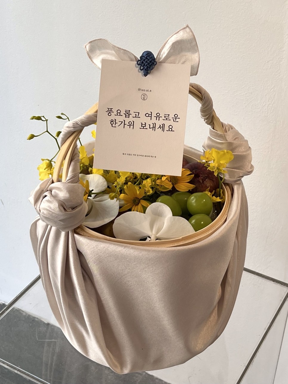 터앝 이미지