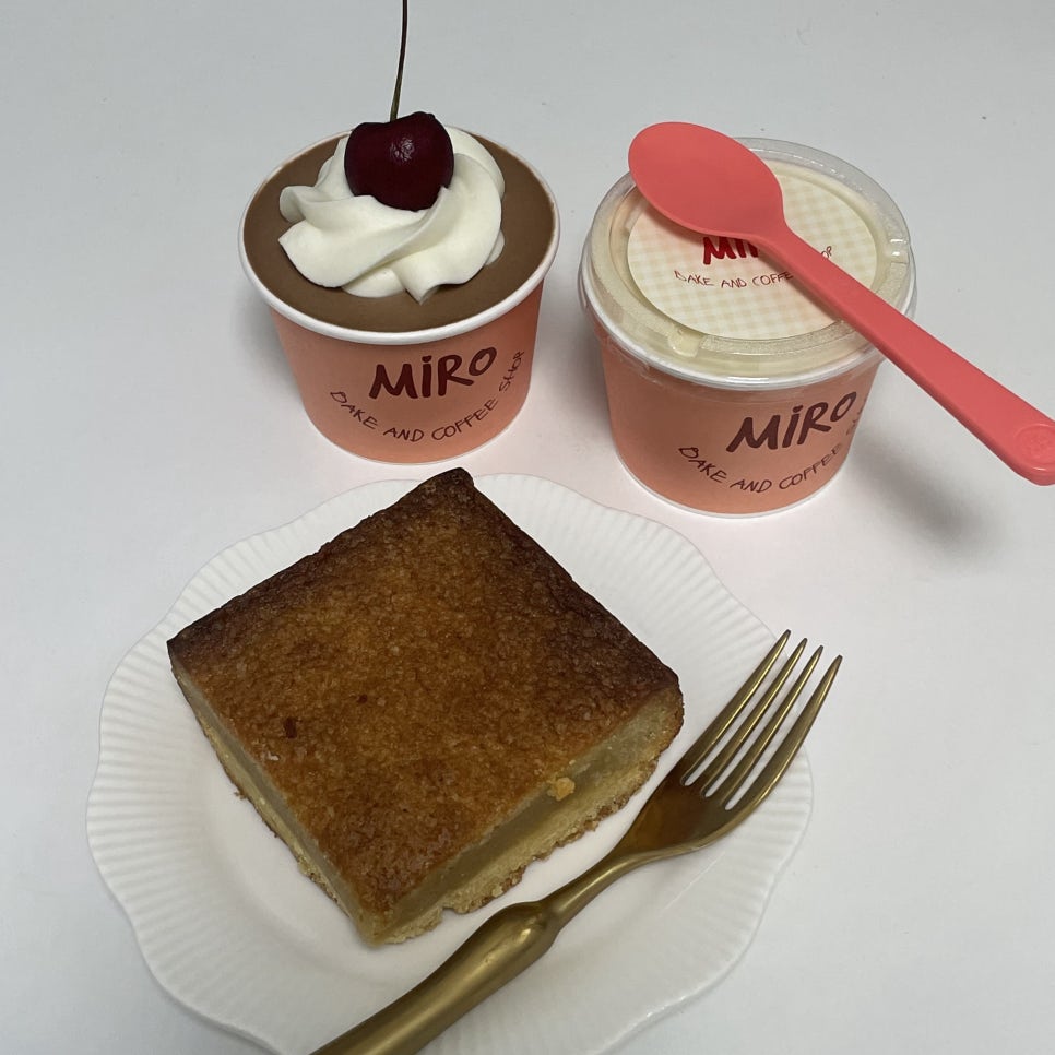 미로 베이크(Miro Bake) 이미지