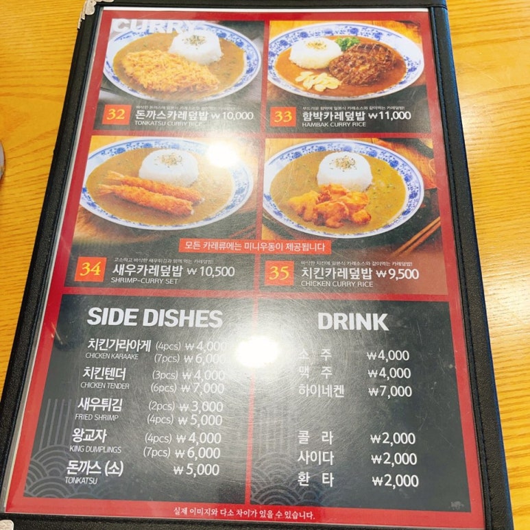 신기소 이미지