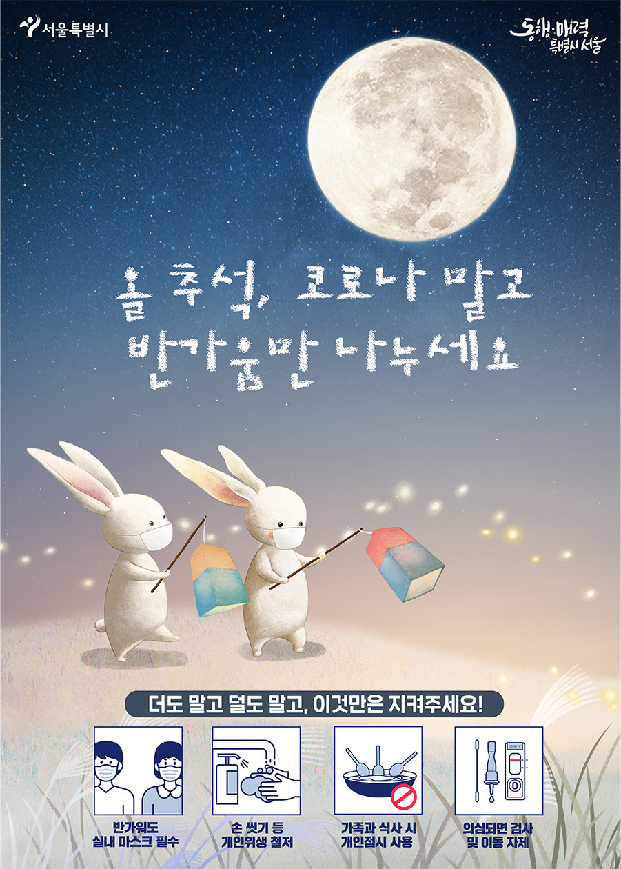 메타엠 이미지