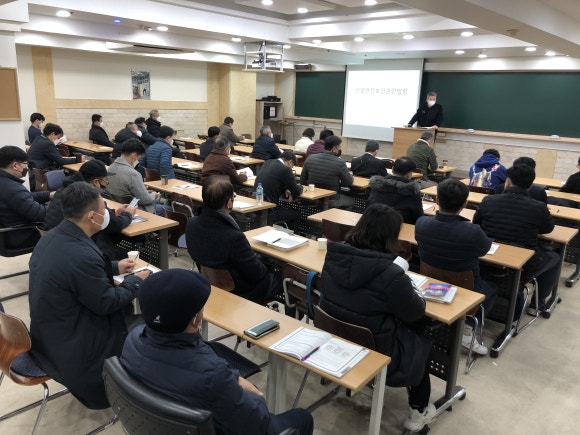 한국건설안전기술사회교육원 이미지