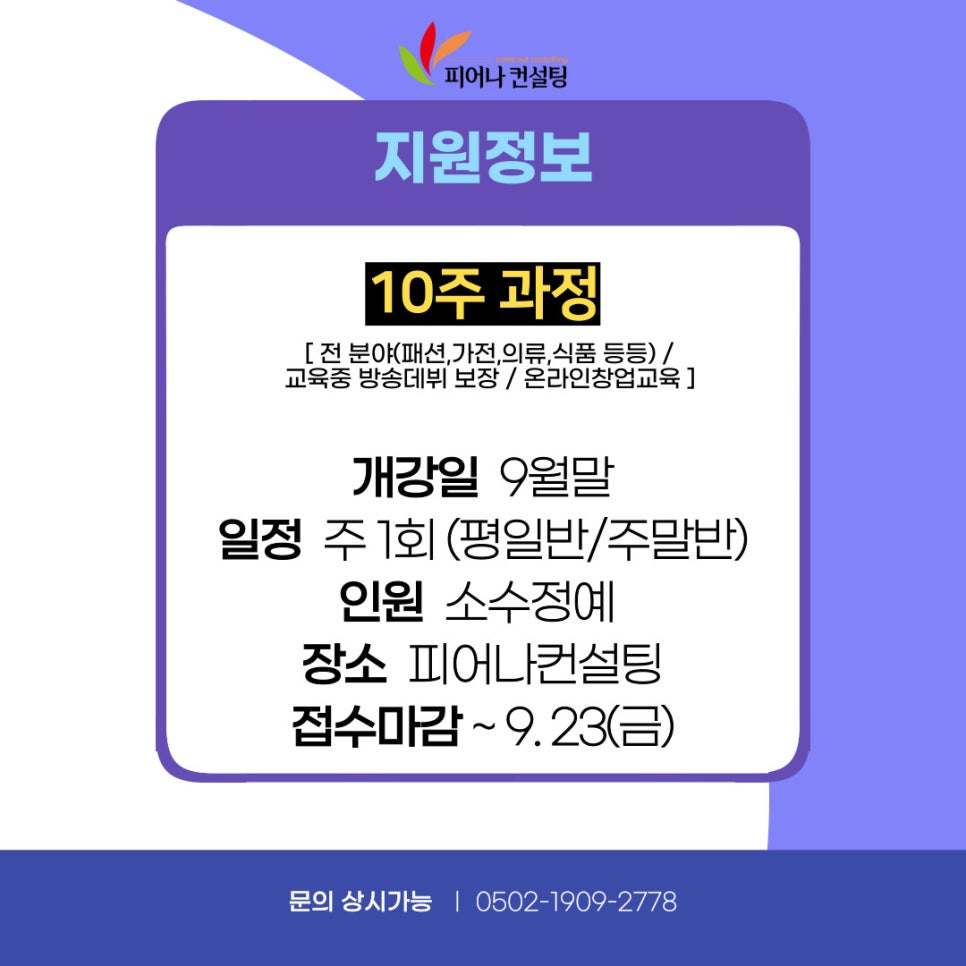 센트롯지 이미지