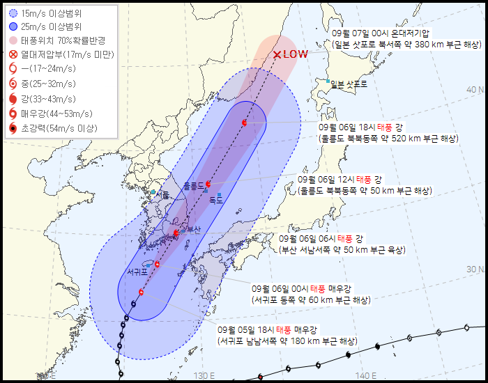 라인텐 이미지