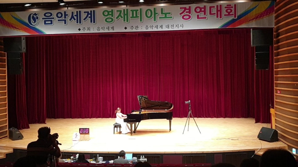 드레스덴음악학원 이미지