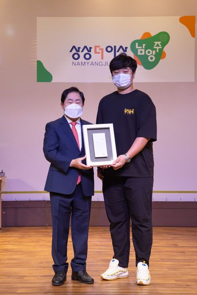 (주)코팬글로벌 이미지