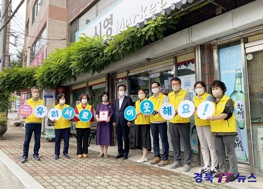 고려종합장식 이미지