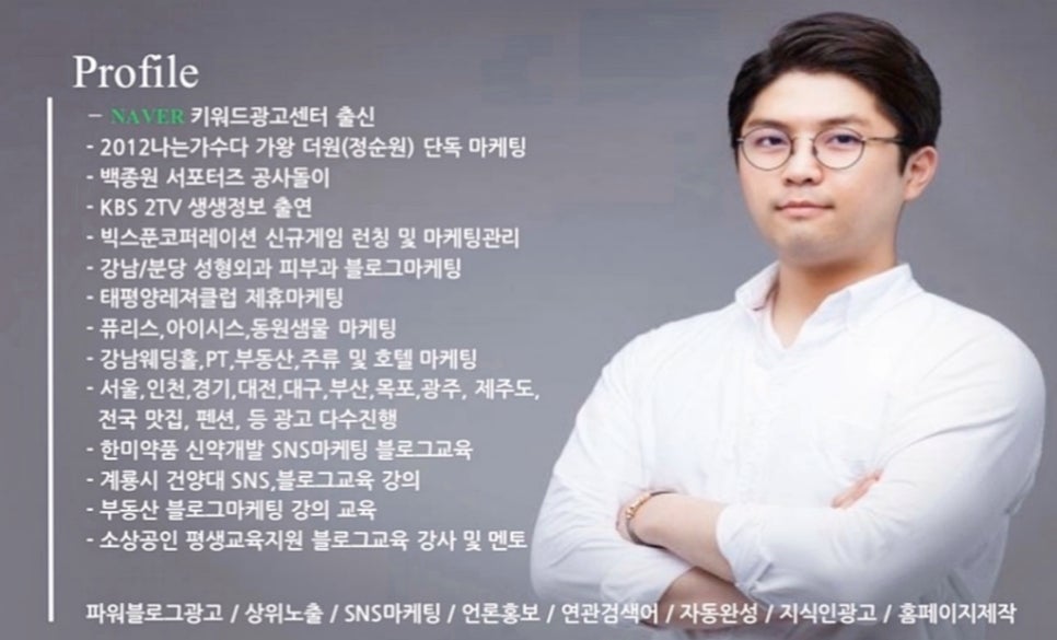 엔에이디 이미지