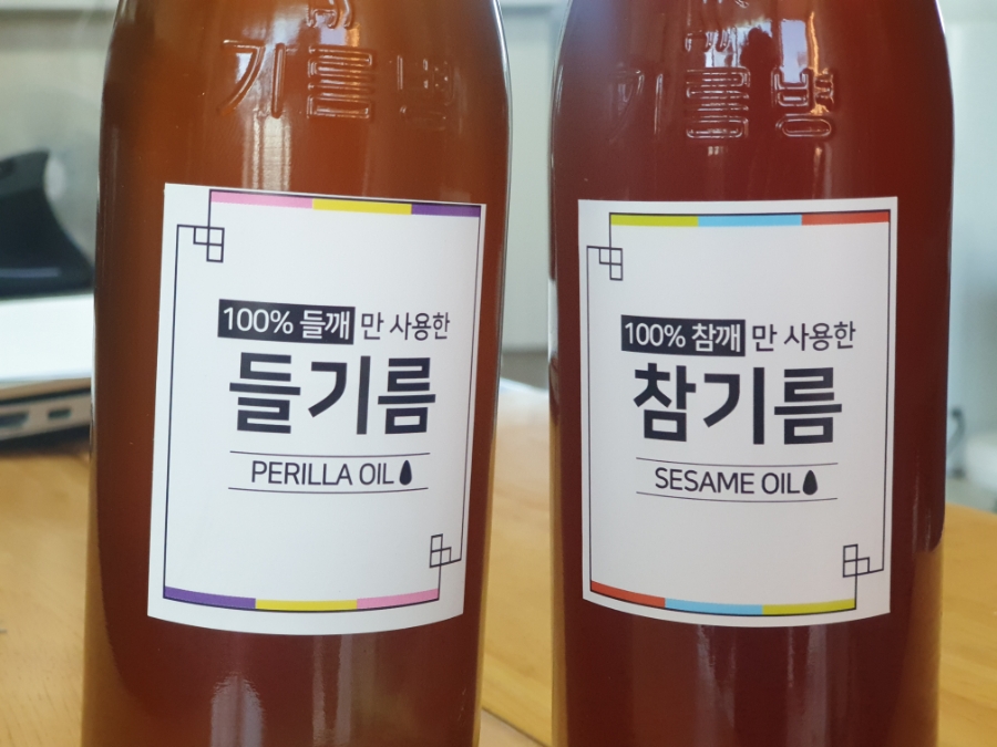 장안떡방앗간 이미지