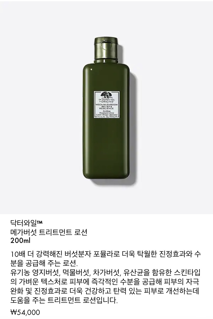 영판매 이미지