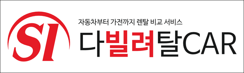 에스아이솔루션 이미지