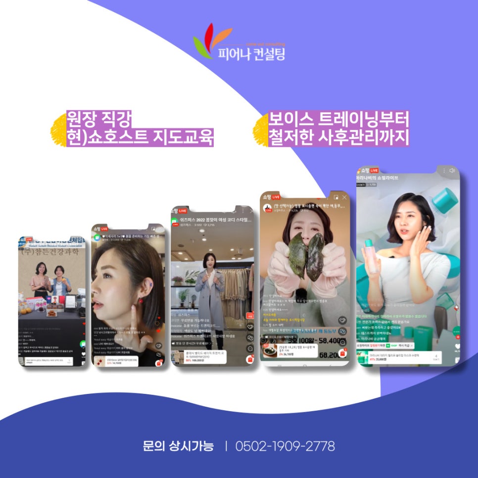 센트롯지 이미지
